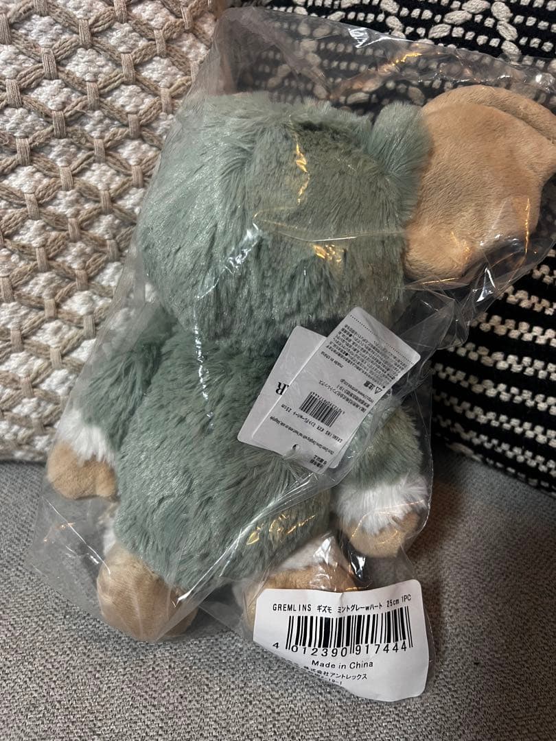 GREMLINS/グレムリン★ギズモ★NICI★バースデイバー　新品まとめ売り‼︎