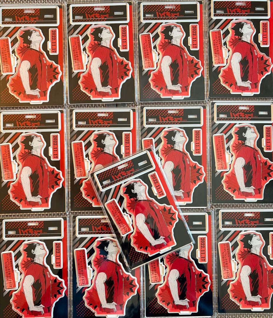 ハイキュー 黒尾鉄朗 2022 バースデー アクリルスタンド