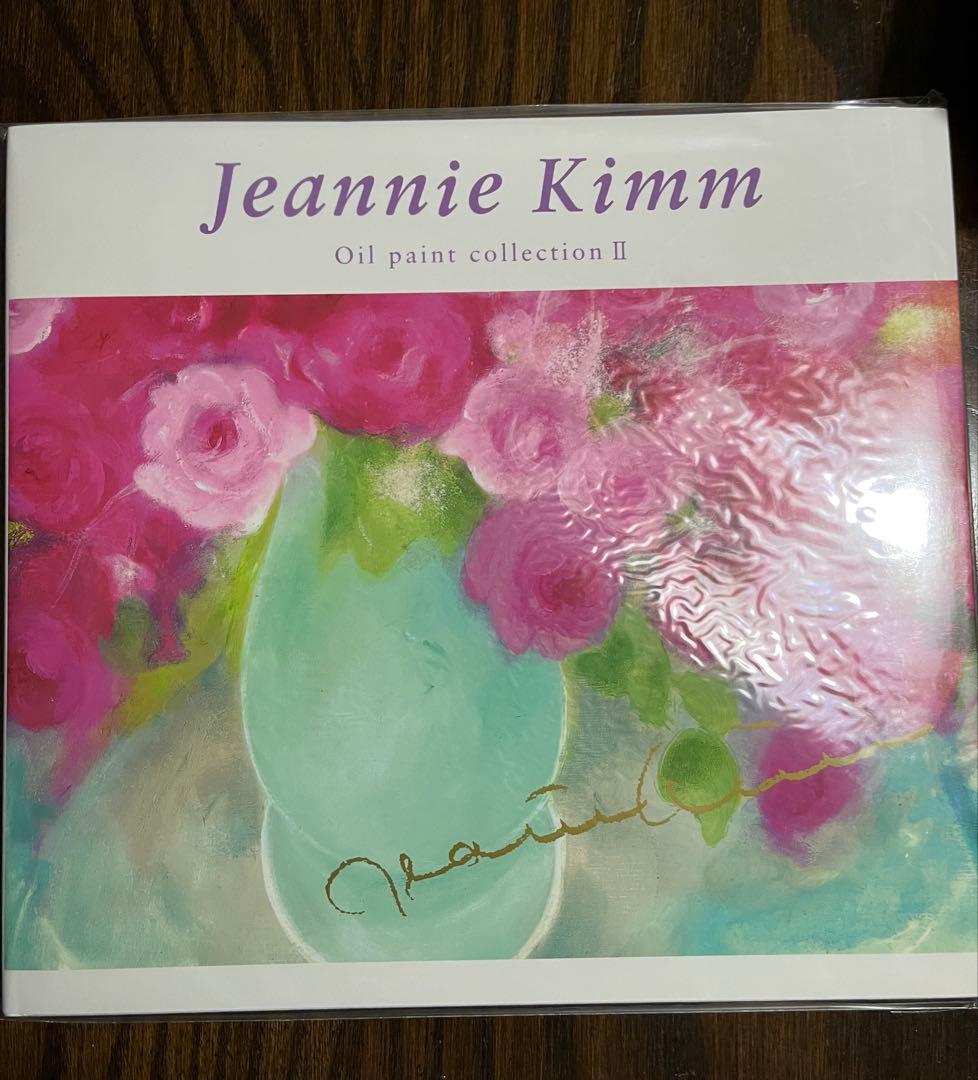 新品額入り版画　47✖️55 ジニー・キム　限定　証明書、直筆サイン、ED 大きめ