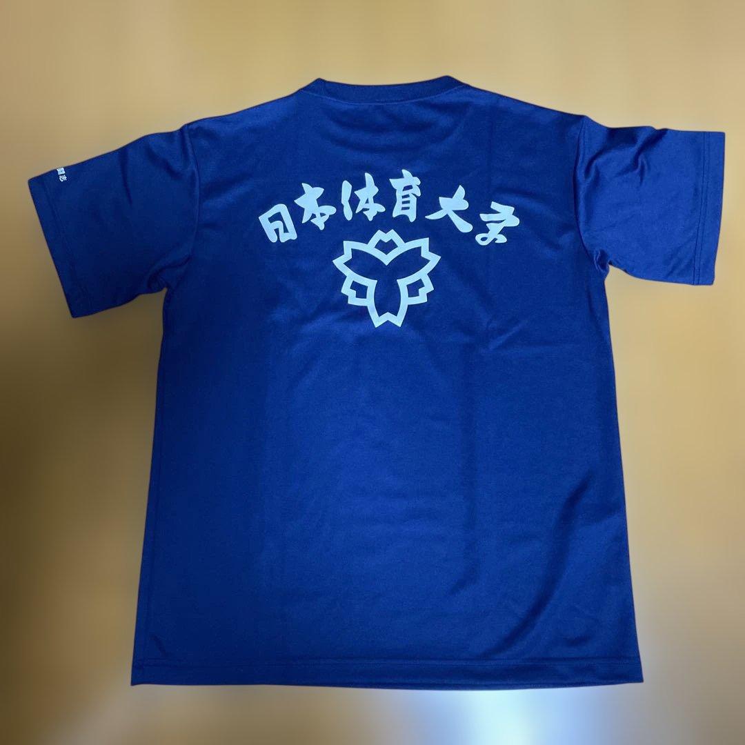 日本体育大学Mizuno ネイビー シャツ 記念ロゴ