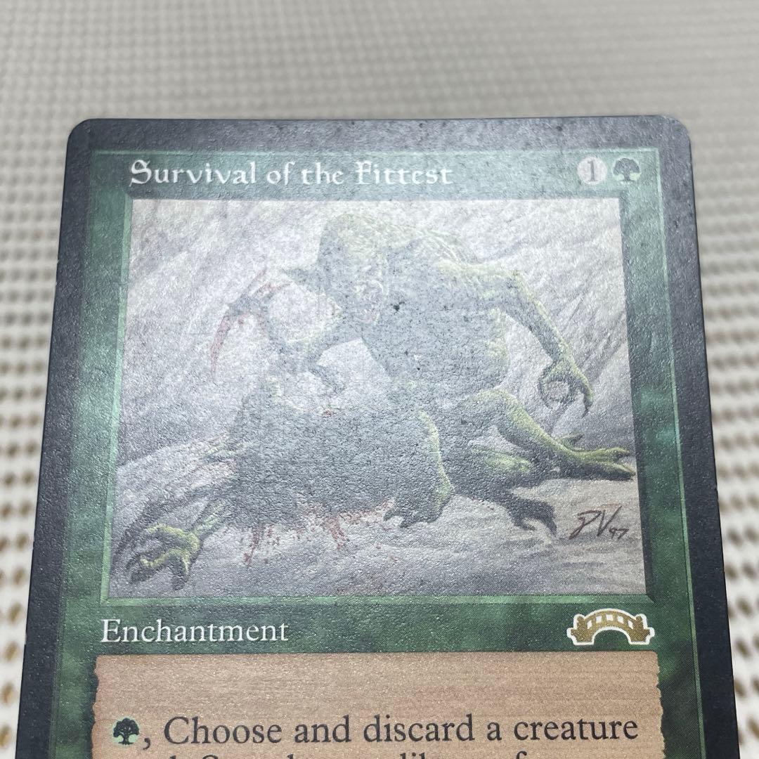 MtG 適者生存【EXO】英語 プレイド