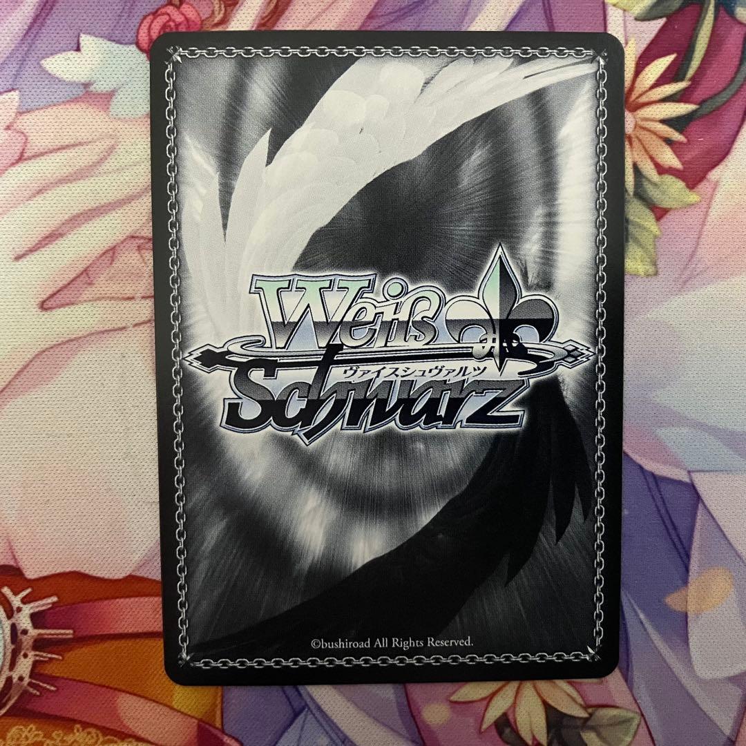 ヴァイスシュヴァルツ　精進あるのみ 三船 栞子　サイン　SP