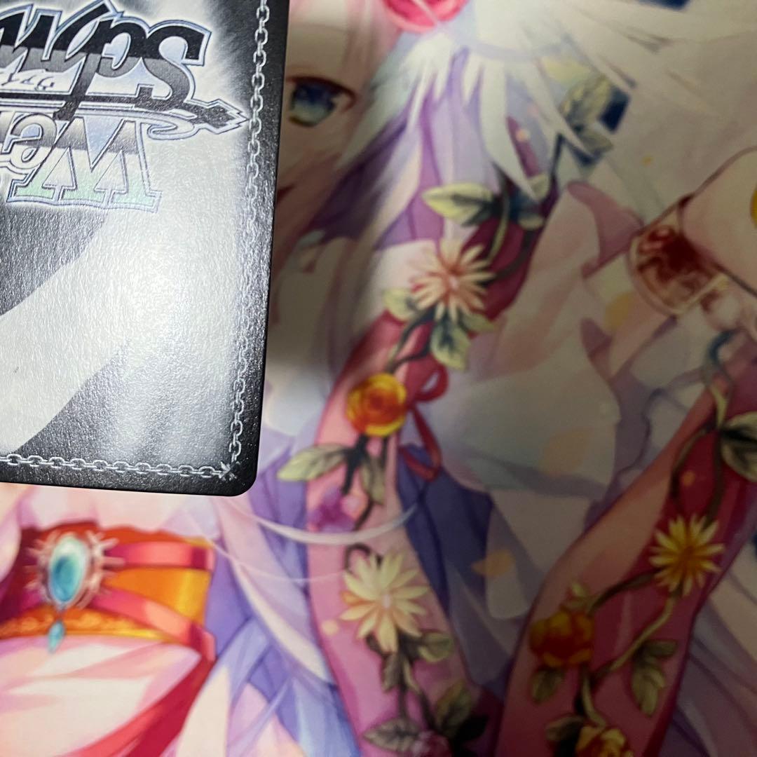 ヴァイスシュヴァルツ　精進あるのみ 三船 栞子　サイン　SP