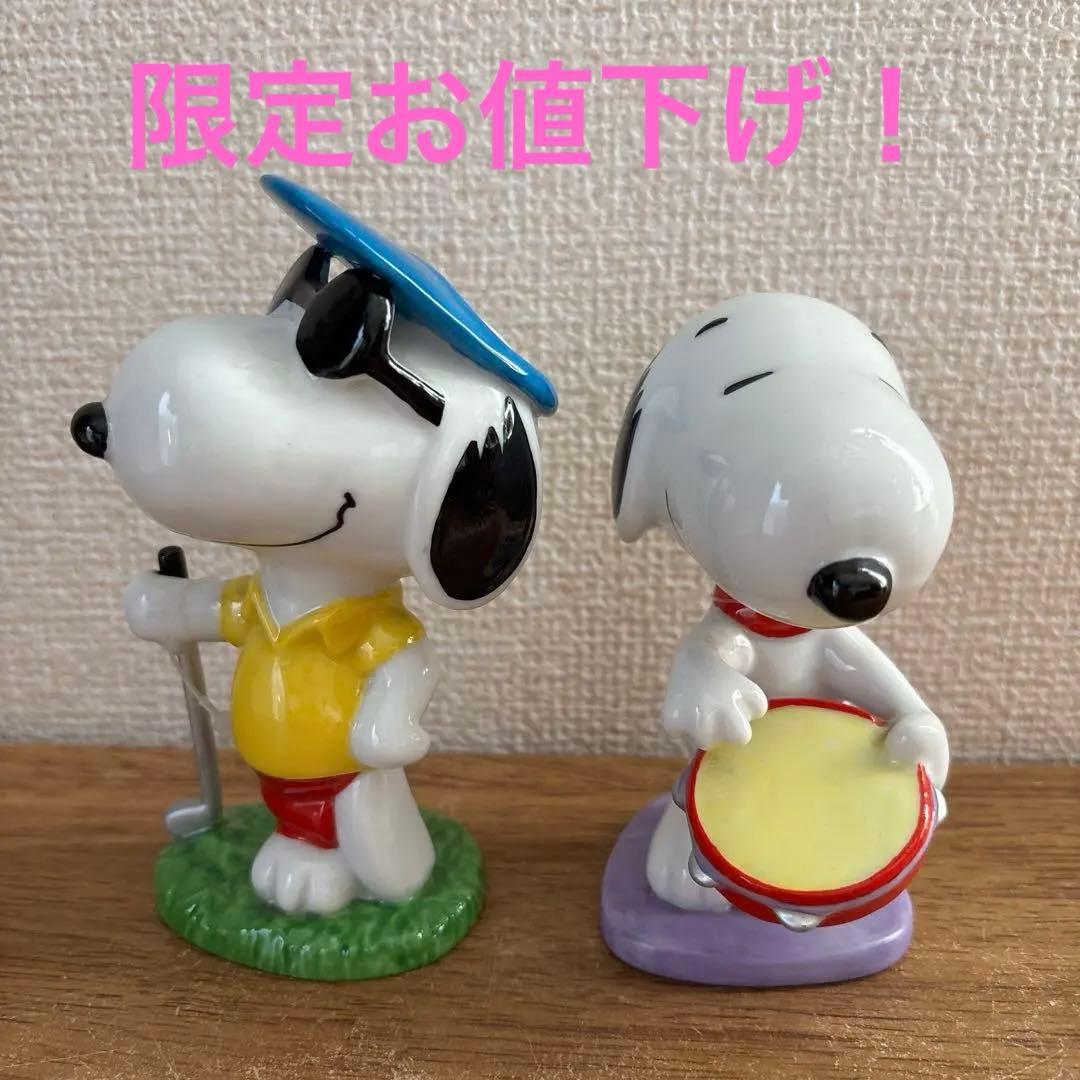 陶器スヌーピー フィギュアセット 音楽とスポーツ