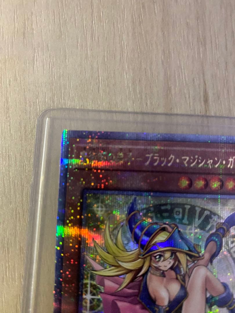 魔術師の弟子-ブラック・マジシャン・ガール　25th クオシク