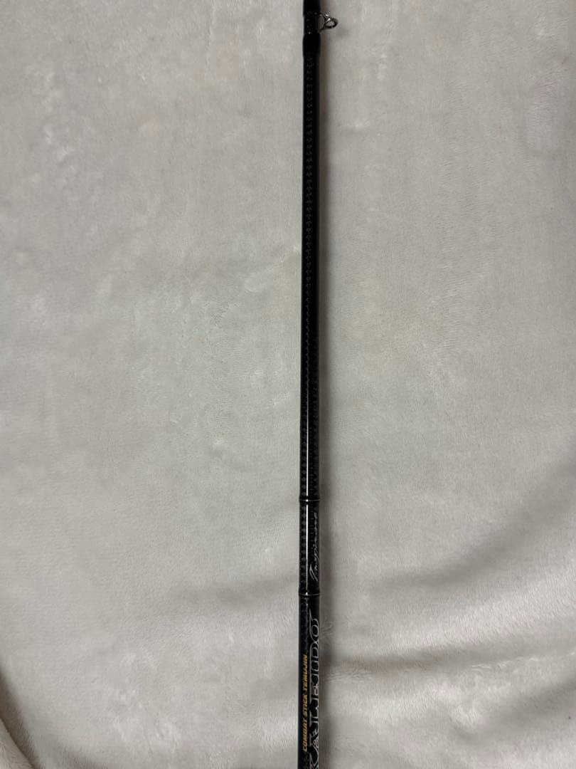 TKIC-67MHST-Rスティングレイワイルドフィネス(トーナメントシリーズ)