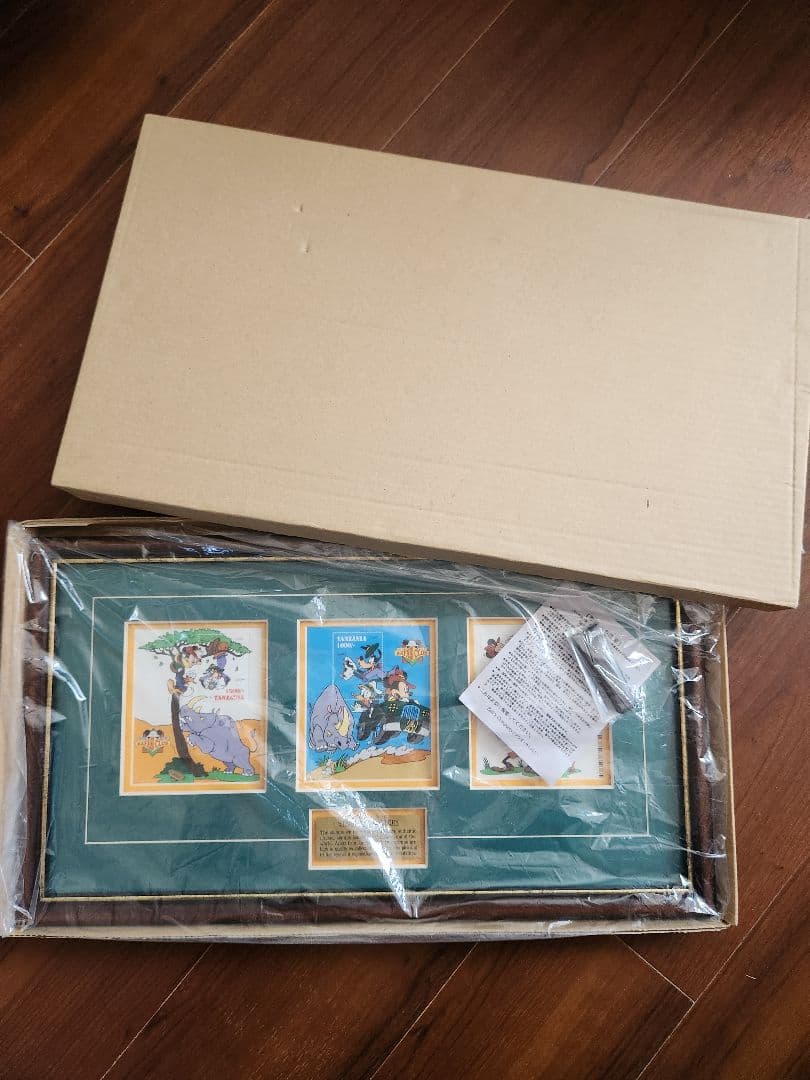 Disney Safari Club スタンプコレクション　タンザニア　額裝
