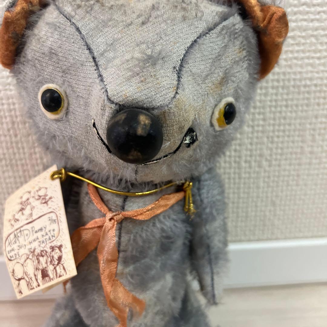 加藤日砂15体限定2001年7月Pangy