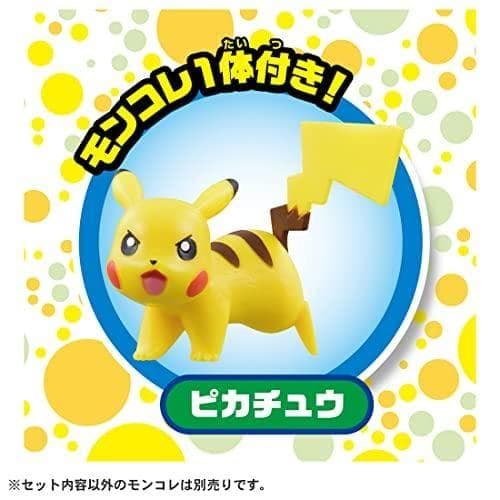 タカラトミー(TAKARA TOMY) ポケットモンスター ポケモン クレーpo