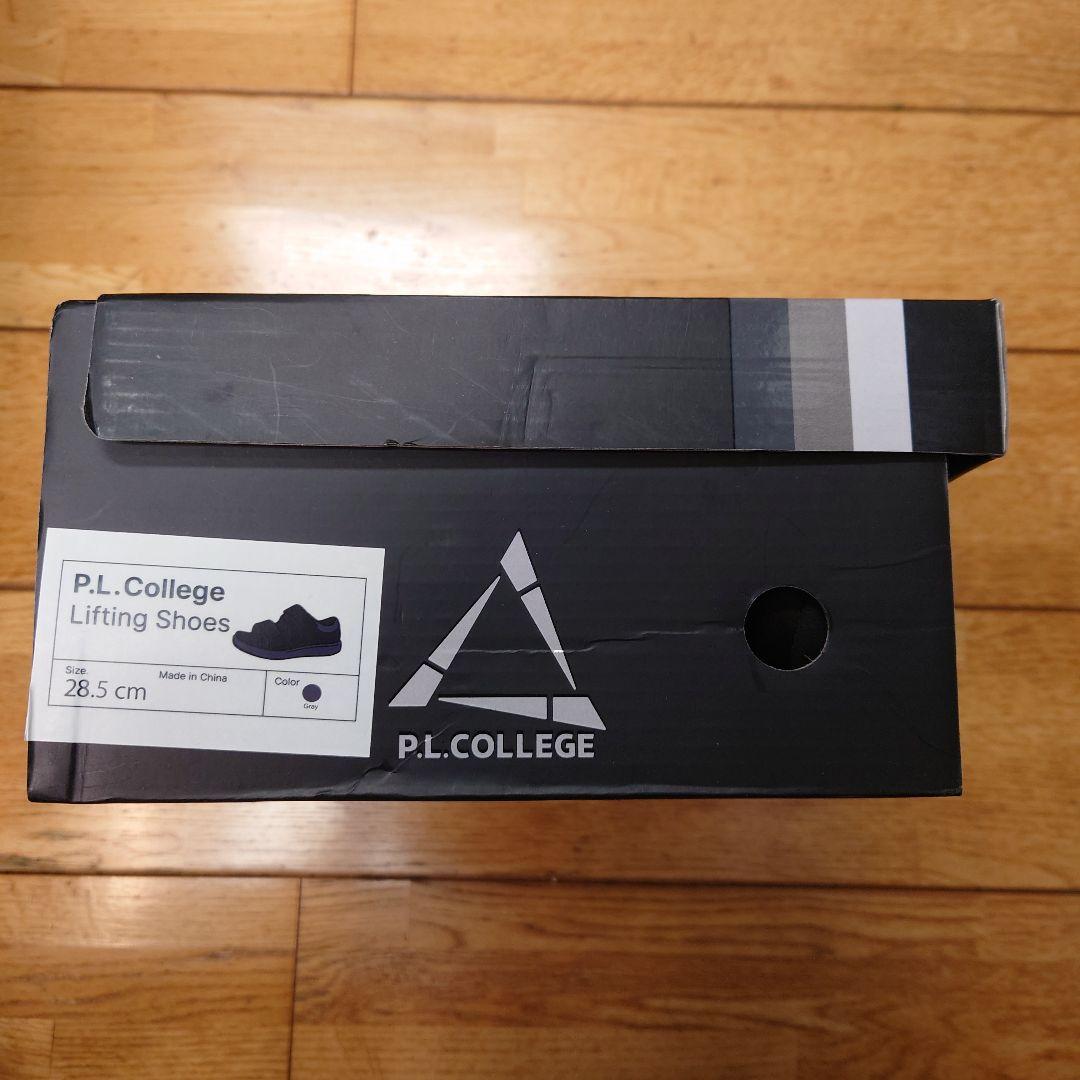 pl College　スクワットシューズ