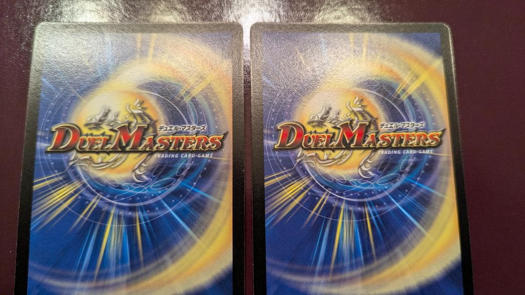 ベ*ル様 【美品】【送料無料】シュトラ (DM-03 40/55) ×4枚セット