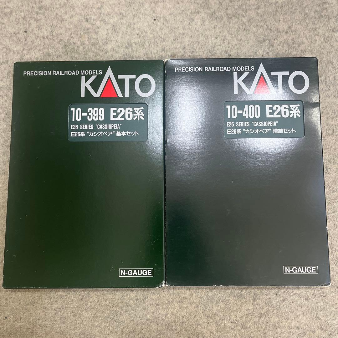 KATO E26系 カシオペア 基本・増結セット