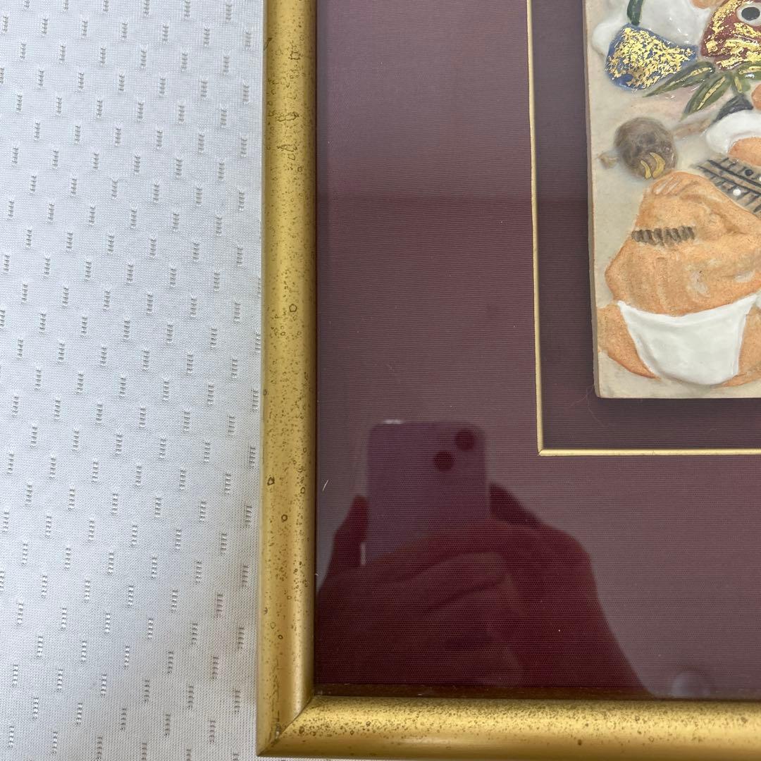 ★ 陶器製絵画　七福神　開運　招福