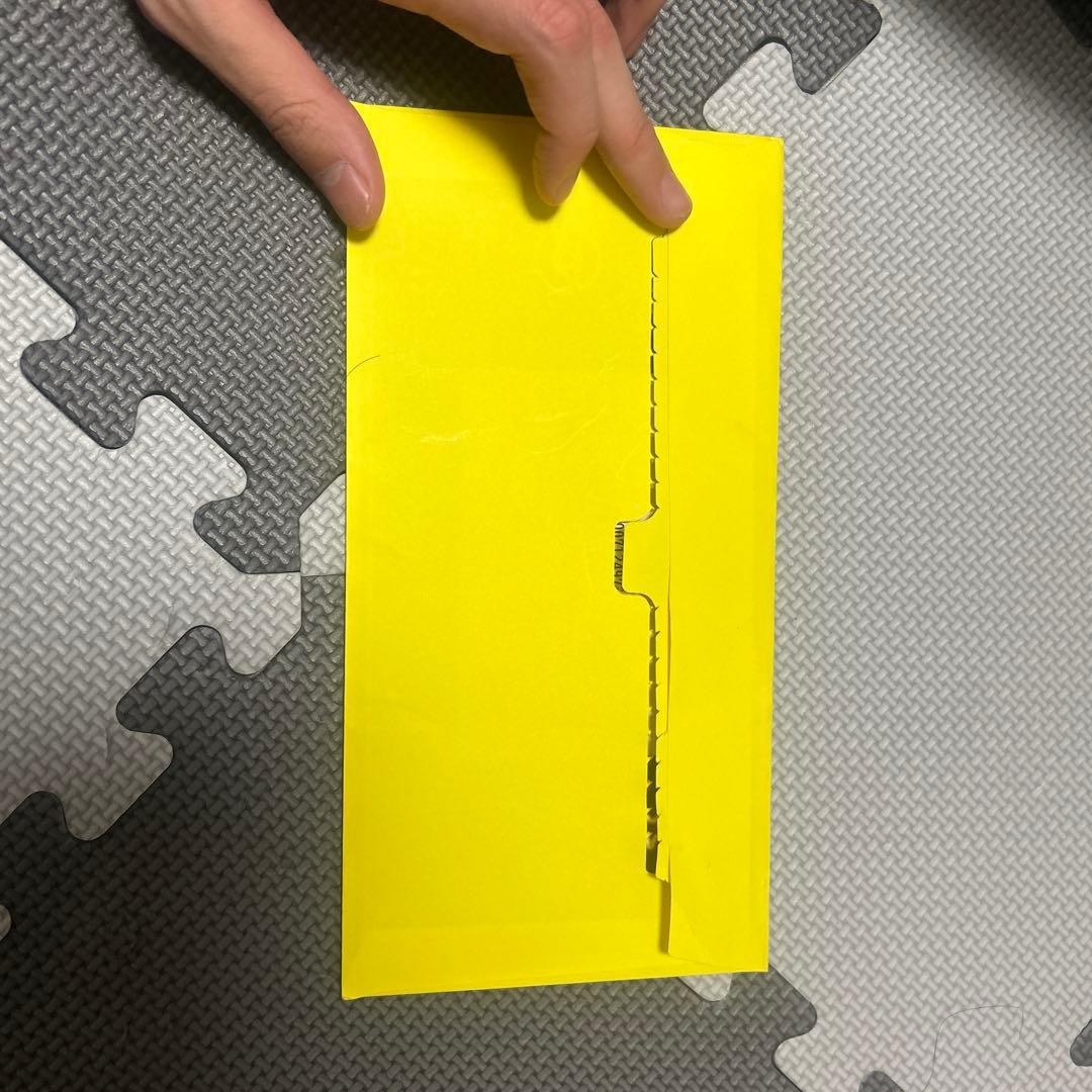 おいわいファンファーレ2025