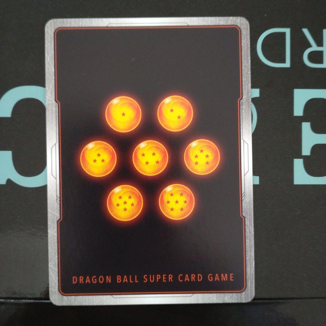 孫悟空 スーパーパラレル　SCR ★★ FB01 　覚醒の鼓動