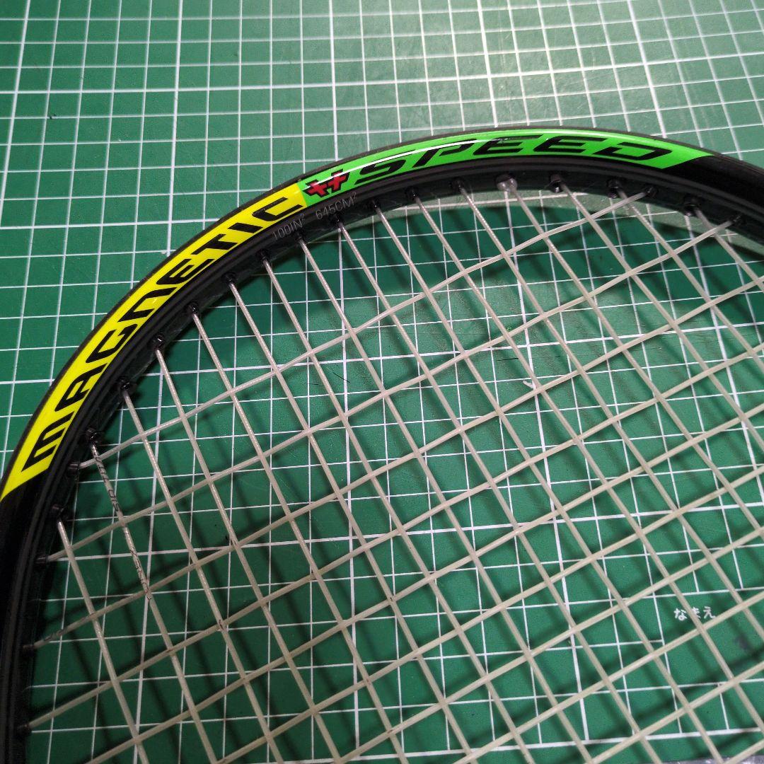 新テニスの王子様 FISCHER MAGNETIC TOUR 100 鬼十次郎