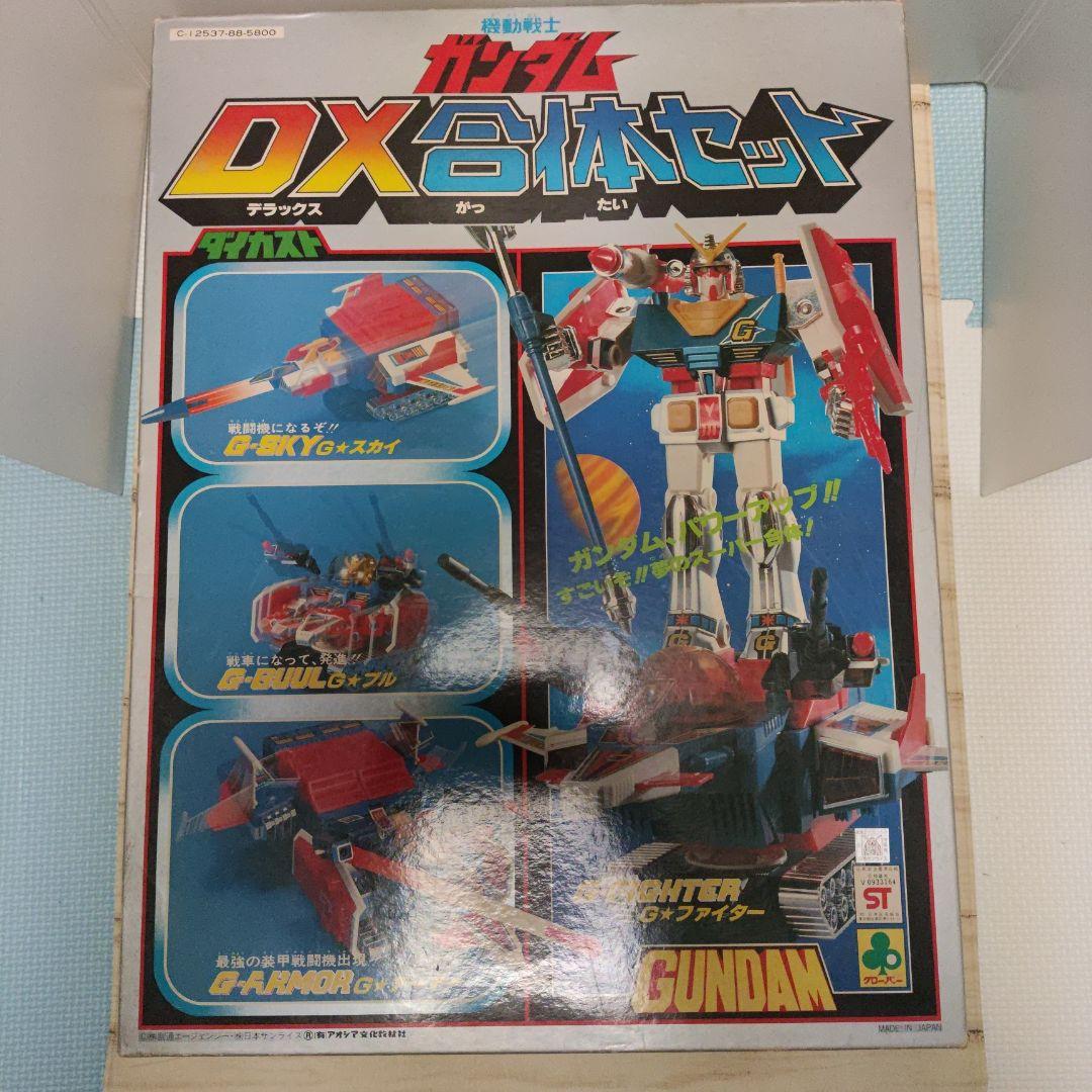 クローバー　機動戦士ガンダム DX合体セット 　ダイカスト　超合金　美品