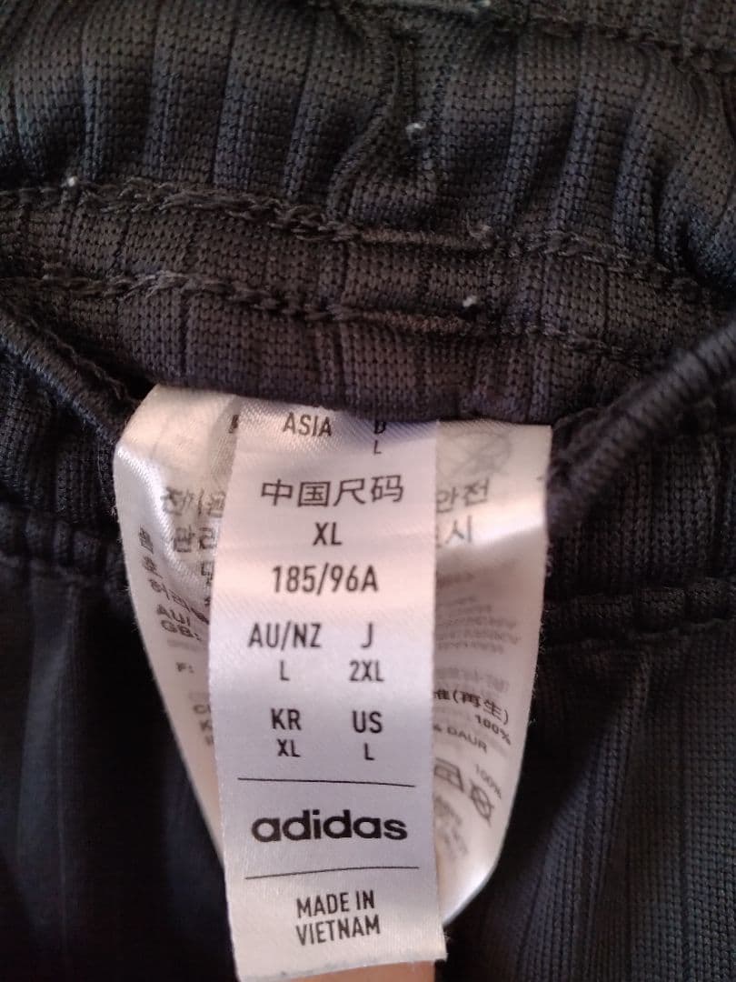 サッカー ドイツ代表 125周年記念ユニフォーム ホワイト