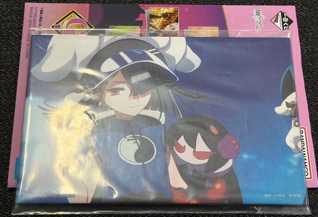 fate 一番くじ ラストワン賞 セット