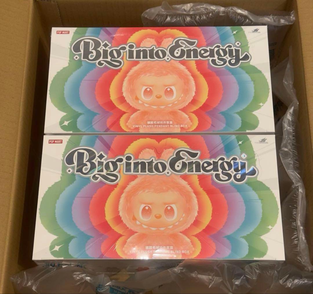 Big into Energy 2アソートボックス