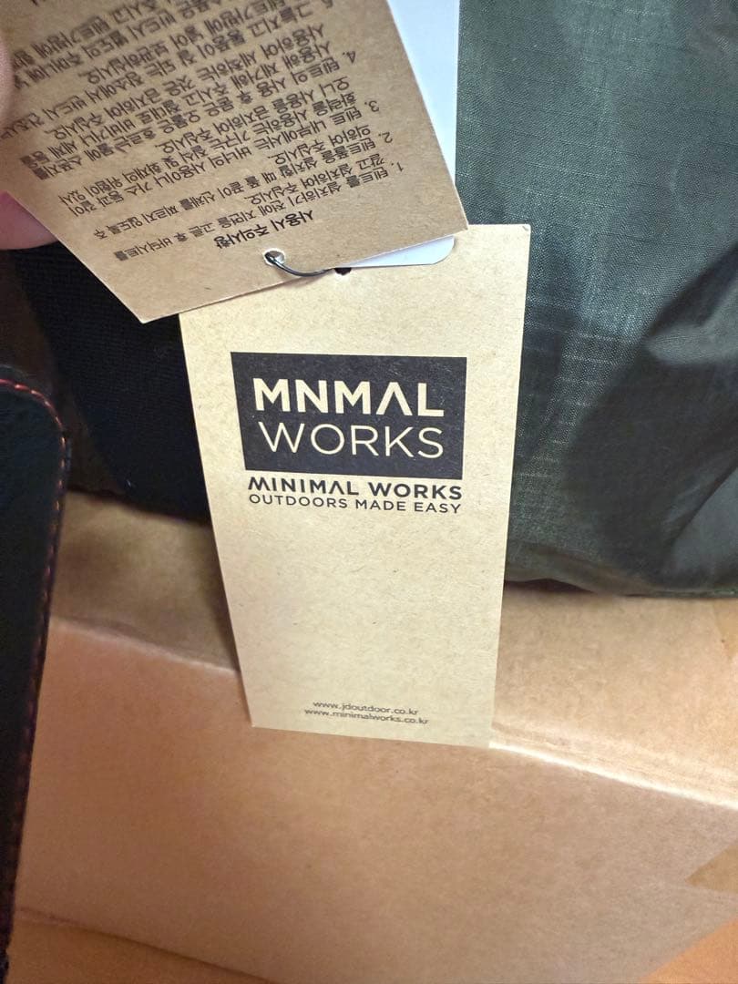 新品　未使用　ミニマルワークス　シェルターg 2.0 人気カラー　オリーブ
