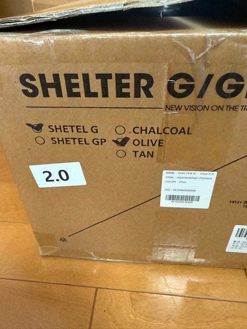 新品　未使用　ミニマルワークス　シェルターg 2.0 人気カラー　オリーブ