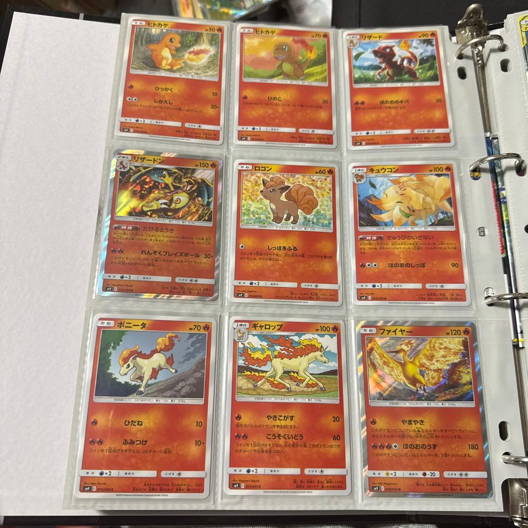 ポケモンカード sm9 タッグボルト ゲンガー＆ミミッキュgx 他