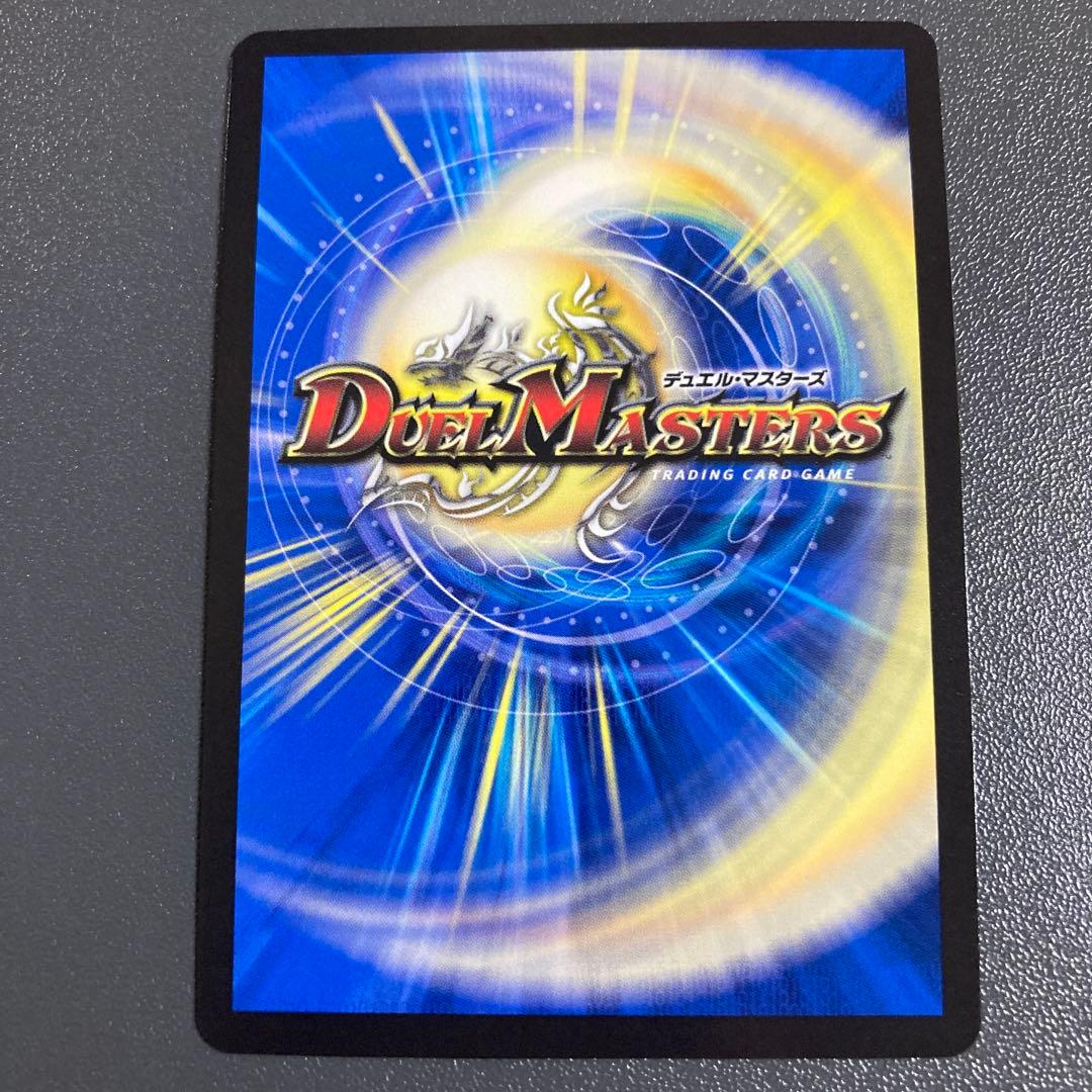 熱き侵略 レッドゾーンz 金トレジャー