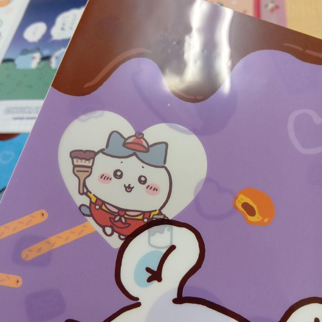 ❶ちいかわ 紙類 クリアファイル ステッカー 特典など 大量 まとめ売り