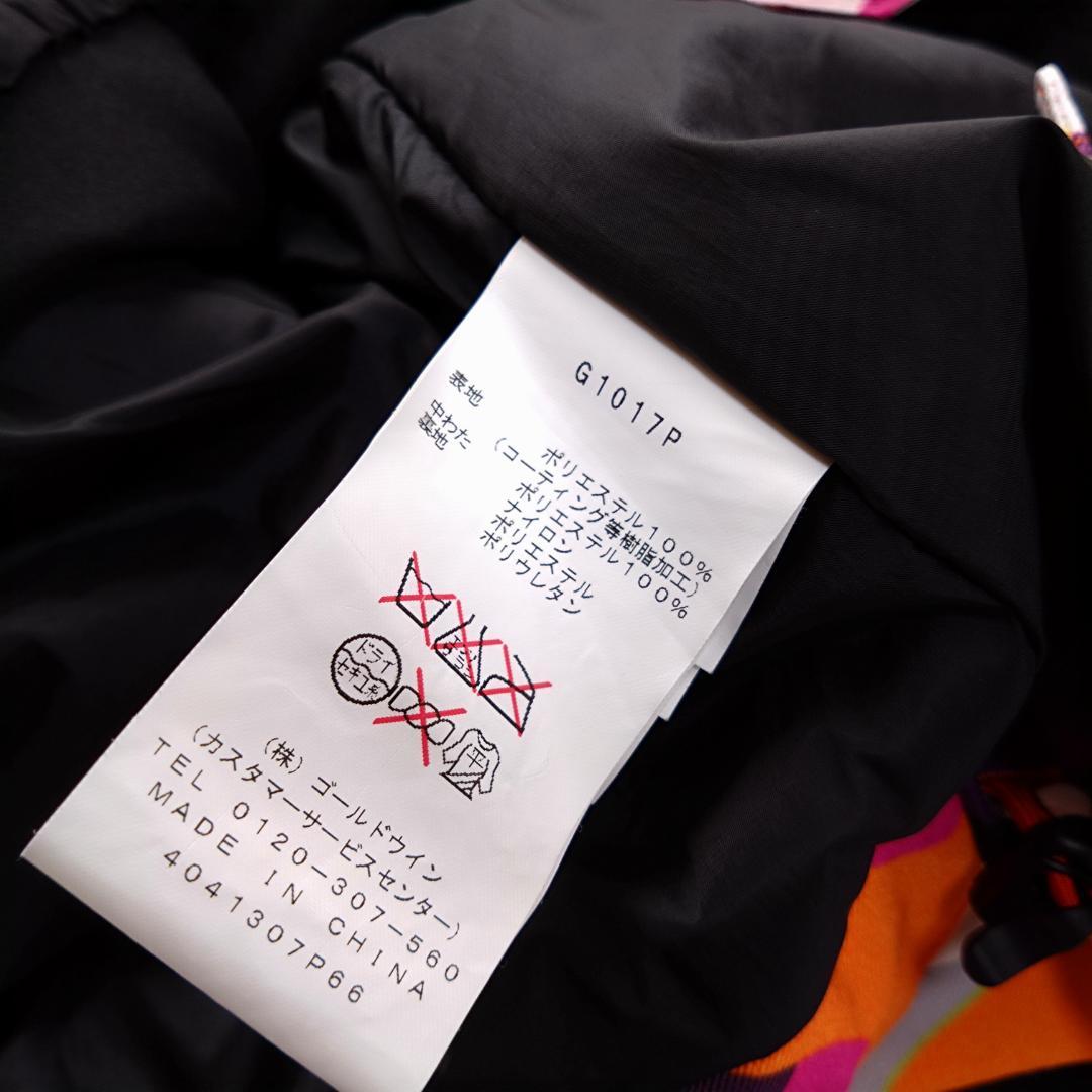 GOLDWIN スキーウェア 上下セットアップ リストゲイター 中綿プリマロフト