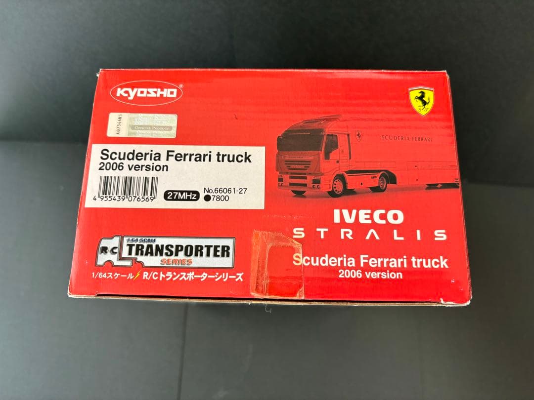 【超貴重】京商ラジコン トランスポーターシリーズ フェラーリ1/64