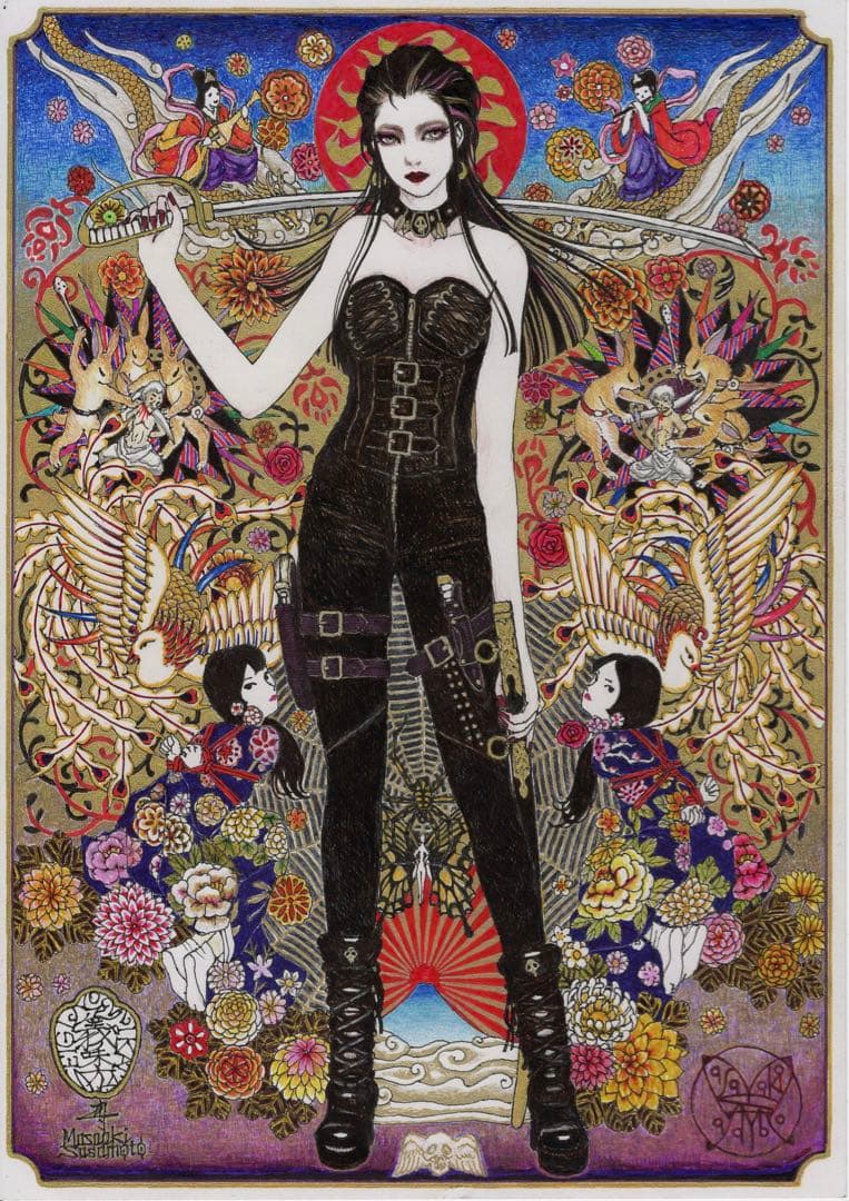 正義ノ味方　Champion of Justice