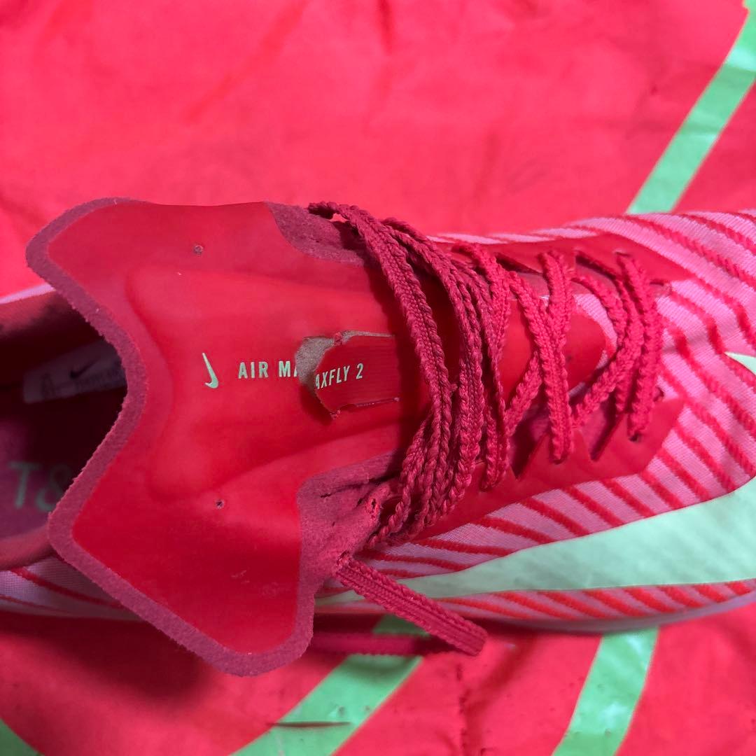 ナイキ　マックスフライ2 27.5