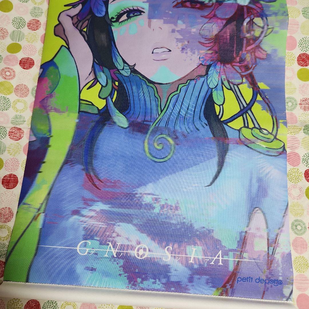 グノーシア ラキオ タペストリー ヴィレッジヴァンガード ヴィレヴァン