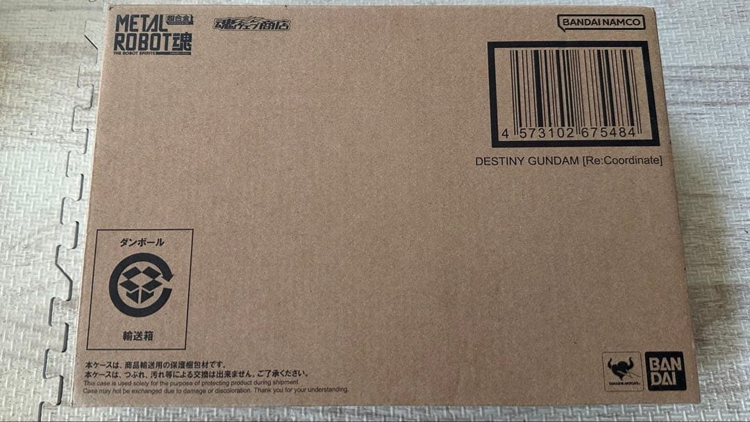 L ROBOT魂 デスティニーガンダム Re:Coordinate