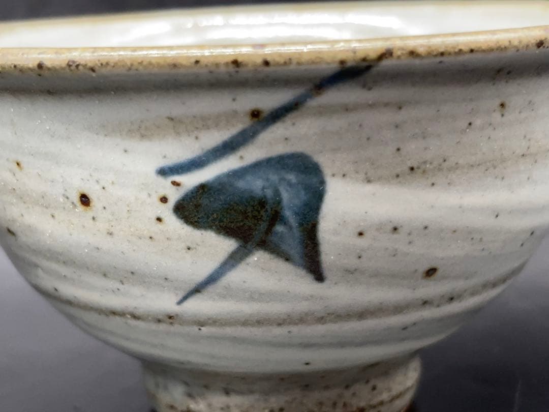 人間国宝 島岡達三作 刷毛目竹文向付 小鉢 6客 共箱 -417-