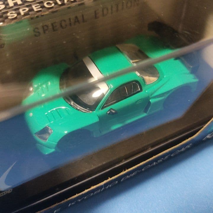 京商　非売品セット　表参道スペシャルエディション　MRS、スープラ、RX-7 他