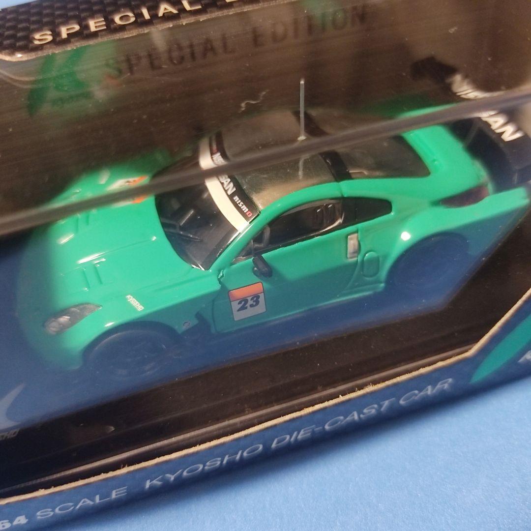 京商　非売品セット　表参道スペシャルエディション　MRS、スープラ、RX-7 他