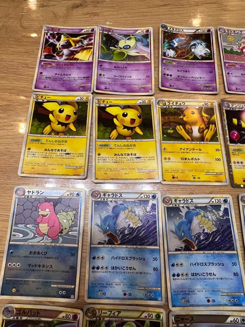 ポケモンカードゲーム エキスパートデッキ リーフィアVSメタグロス、他2009