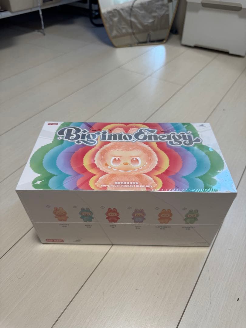 Big in Energy カラフルキャラクター