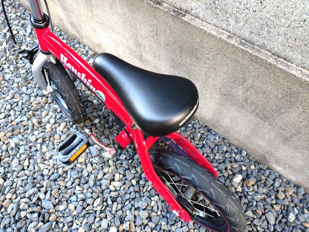 【美品】へんしんバイク　Henshin Bike 赤　12インチ