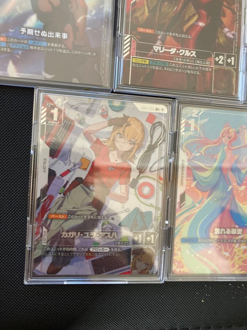 ぷ*け様 ガンダムカードゲーム　引退品パラレルまとめ売り