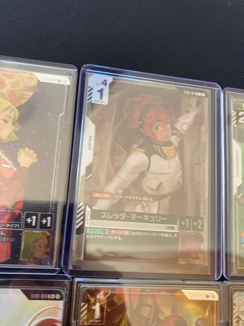 ぷ*け様 ガンダムカードゲーム　引退品パラレルまとめ売り