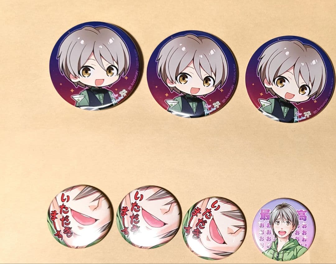 Paradise タカラ 缶バッジ 7点 PIL/SLASH 新品