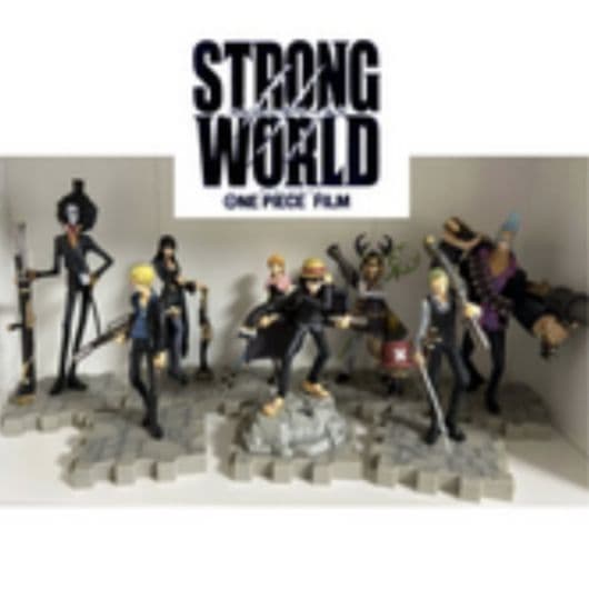 ワンピース１番くじストロングワールドフィギュアセット