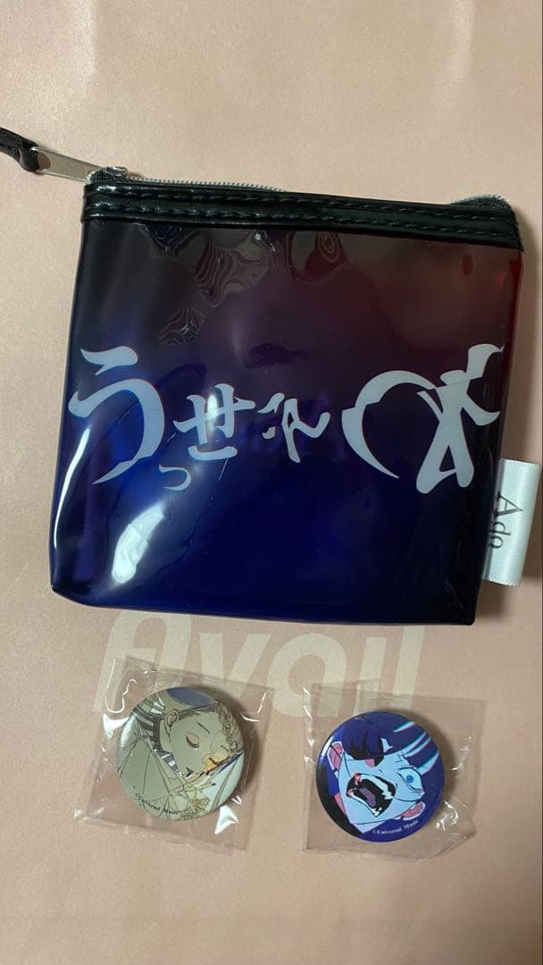 Ado ショルダーバッグ 狂言 Ado Shoulder Bag Book