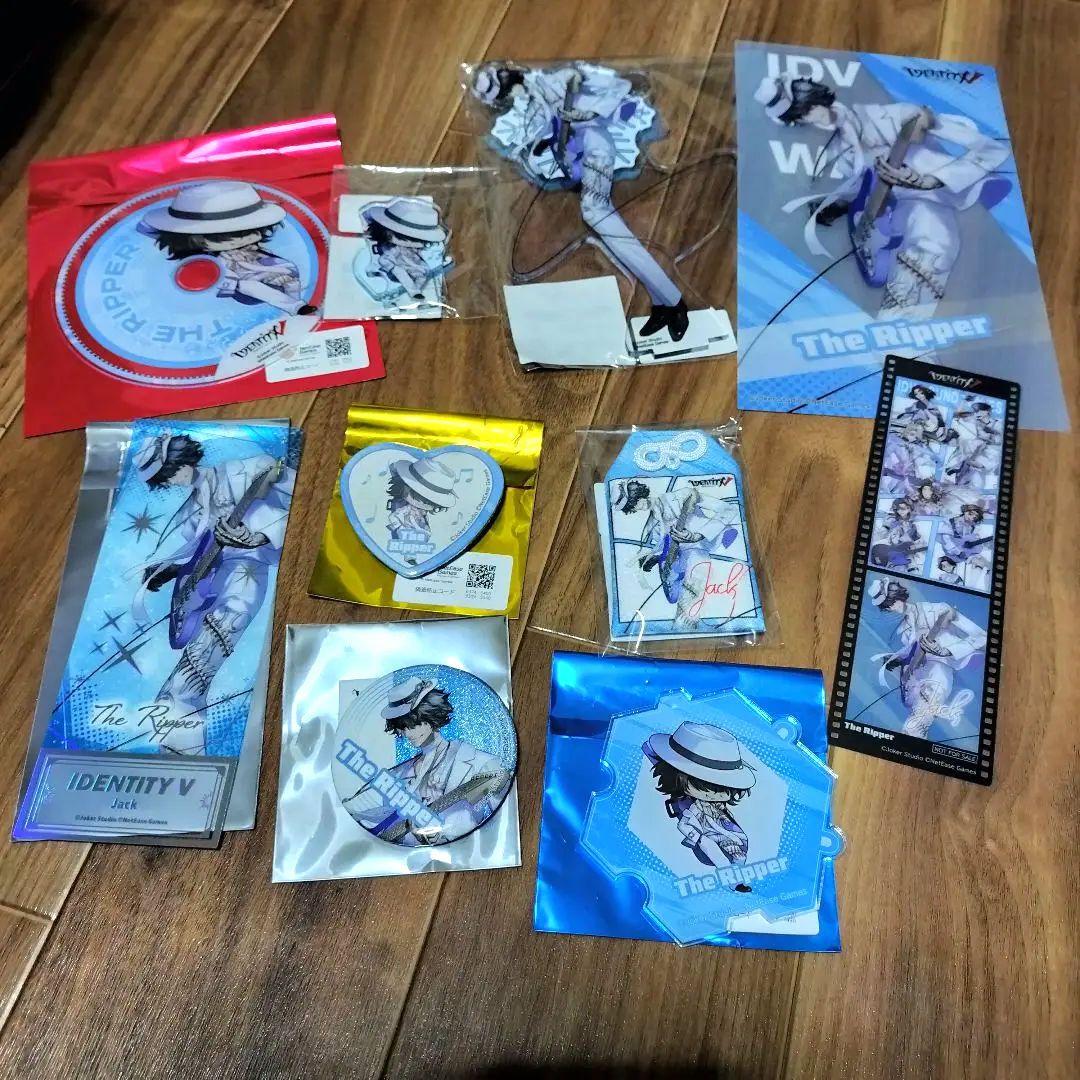 第五人格　コミケ　C107 トレーディング　リッパー　セット