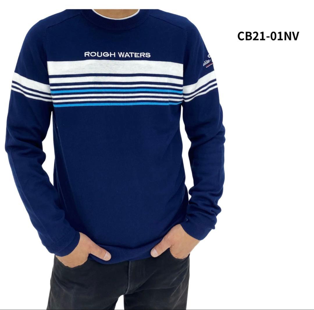 エリートグリップ　ROUGH WATERS CBS21-01NV 新品　LL