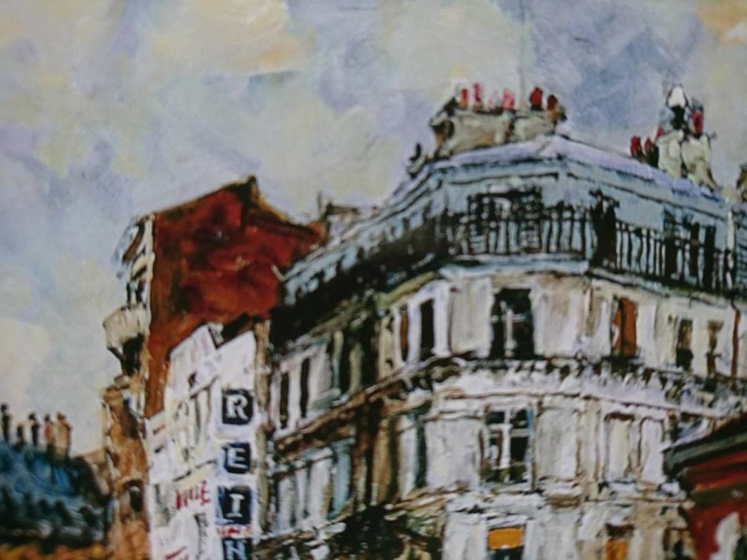 児玉 幸雄、【朝市のモンマルトル】、希少画集・額装画、状態良好、ヨーロッパ