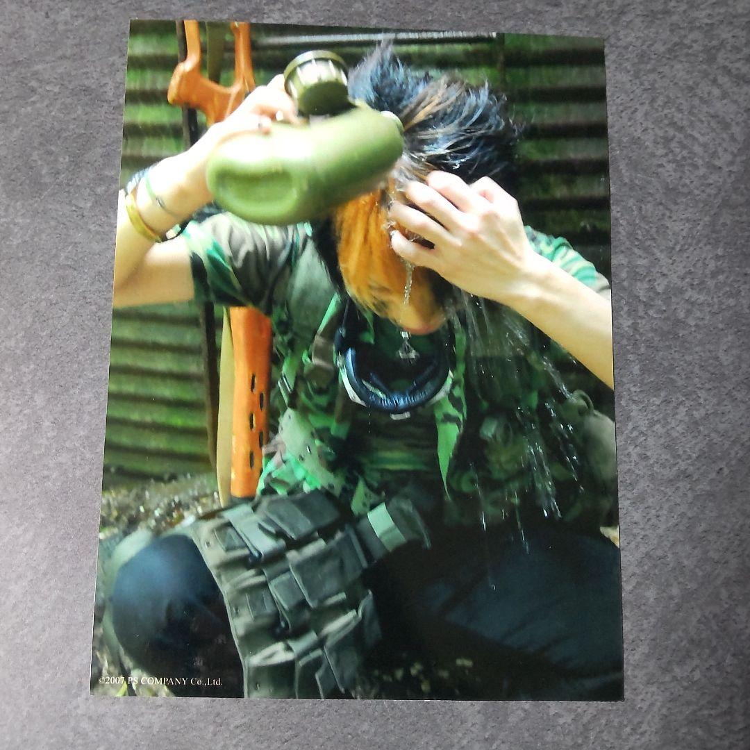 貴重！アリス九號.★2005年キュア特別付録トレカ【シークレット】など